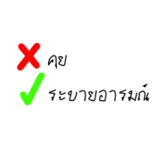 770400273