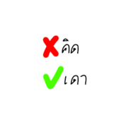 770400274