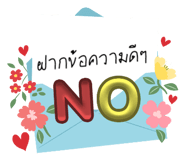 770400276
