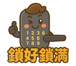 770401231