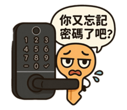 770401259