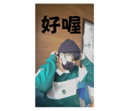 770401696