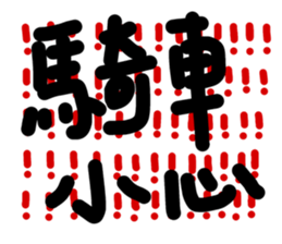 770402000
