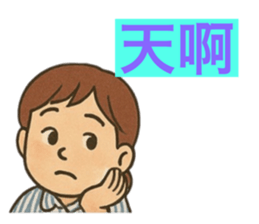 770402503