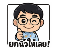 770407466