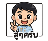 770407470