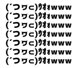 770408500