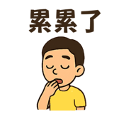 770414120