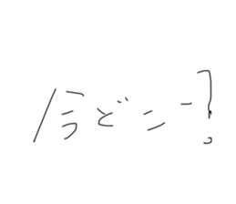 770414794