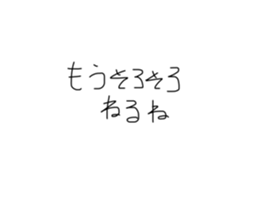 770414800