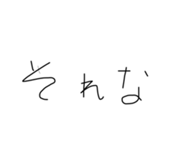 770414822