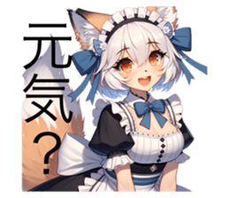 770420929