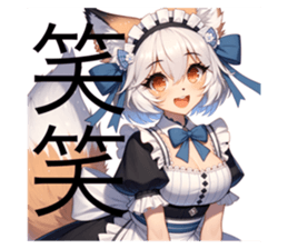 770420932
