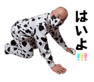 770421156