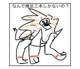 770422485