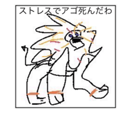 770422486