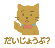 770423251