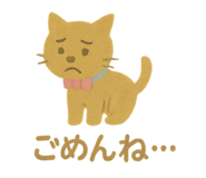 770423254