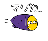 770423636