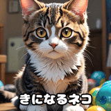 770424010