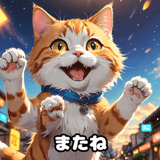 770424018