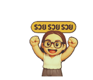 770424101