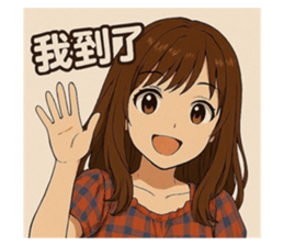 770424717