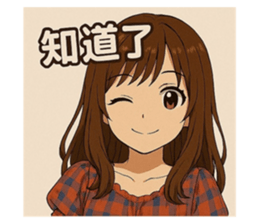 770424719