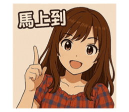 770424720