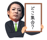 770426581
