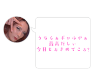 770426587