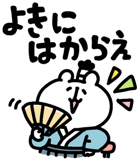 770432947
