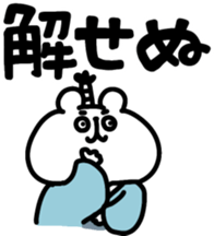 770432950