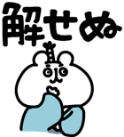770432950