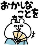 770432953