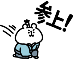 770432955