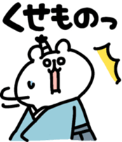770432956