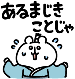 770432961