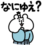 770432963