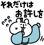 770432965