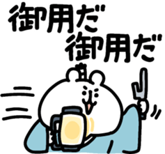 770432966