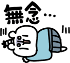 770432969