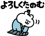 770432973