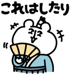 770432976