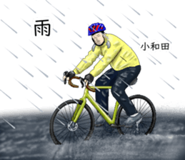 770433373