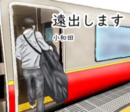 770433380