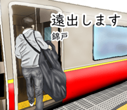 770433548