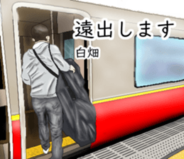 770434108
