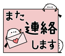 770435330