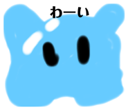 770435490